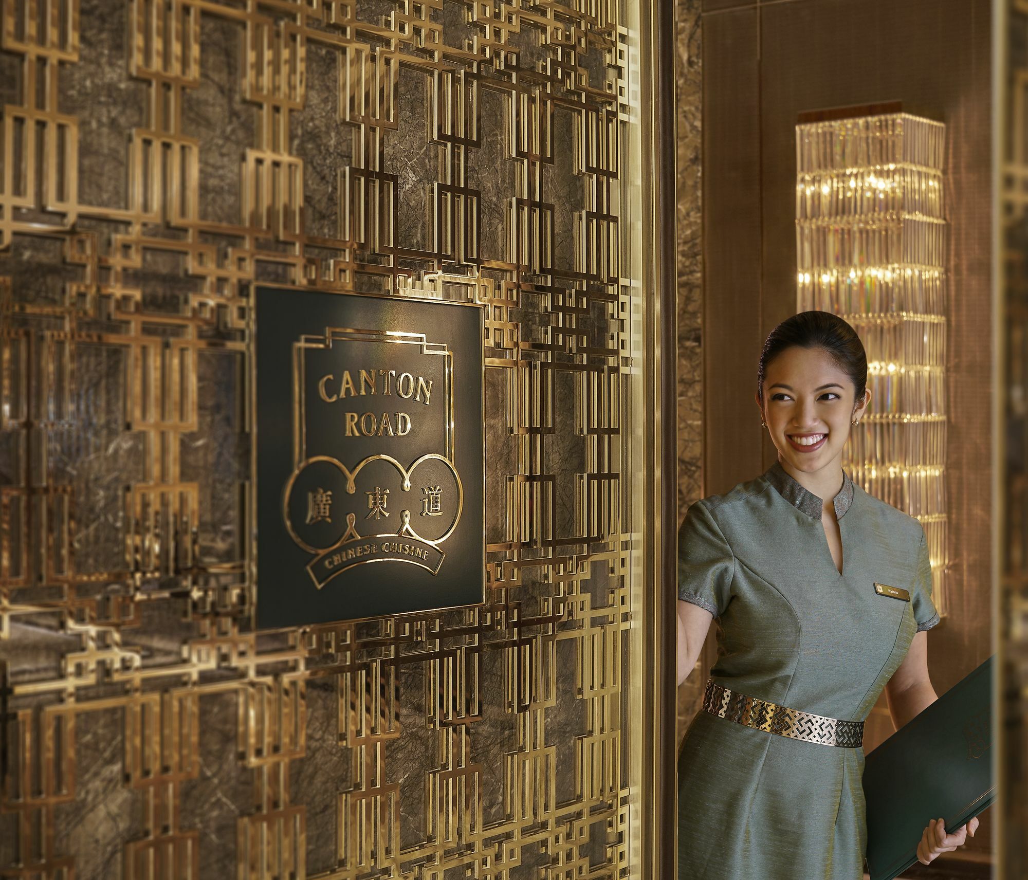Shangri-La Residences The Fort, Manila Taguig Εξωτερικό φωτογραφία